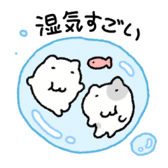 nyannyanmonsters Summer ver.