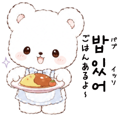 bare Sticker!!!Korean