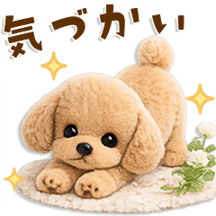 feltToyPoo_ai_02