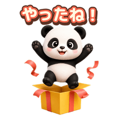 Pop-Up! Cheerful Panda Daily Phrases