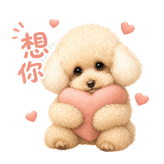 RURU狗的生活日常