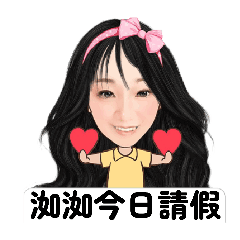 YURI生活貼-1