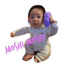 my little president second