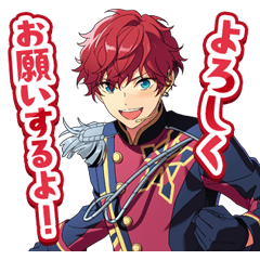 あんスタ！！ ボイス付きスタンプ第2弾