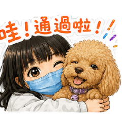 Qmi&MM