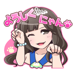 Houkago Princess Official Sticker