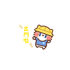 yueh_20260705221626