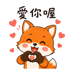 Ke YC_20260706052059