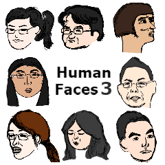 Human Faces 3: Wait...There's more?
