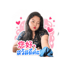 Jao 20260505064309