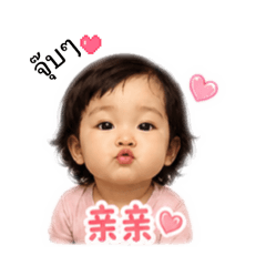 Mina Channel_20260505123713