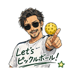 Pickleball Sunglasses Dandy Man-Official