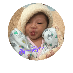 my baby my family