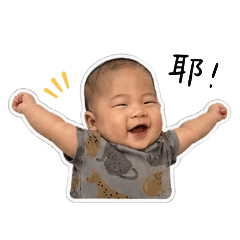 Happypotato