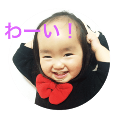 rimimi's stamps
