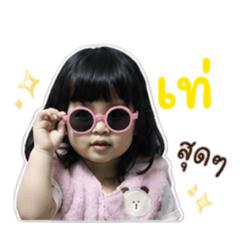 MAMAY_20260507121111