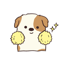 หยอย | ชีวิตประจำวัน