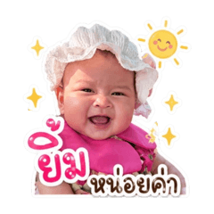 CHERREEYA.K