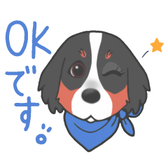 Bernese'sFace only illustrations sticker