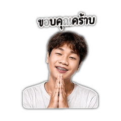 Earthquakeyou