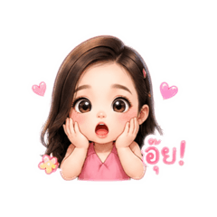Rattika_20260709094020