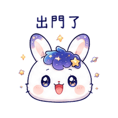 Stardust Rabbit | Commute Delay