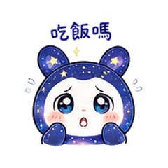Galaxy Rabbit | Lunch Plans