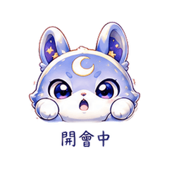 Moonbeam Rabbit | Meeting Reply