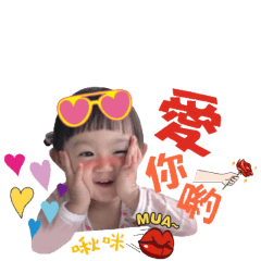 蘇圓寶