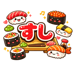 Suki sushi