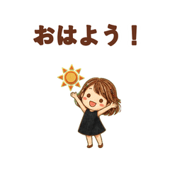こむぎの毎日あいさつ・敬語
