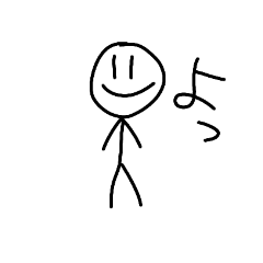 boningenkun nitsijyo