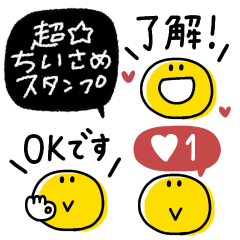 simple smile sticker #9