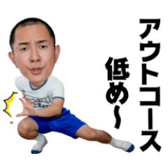 Somao Meatball GAG Sticker