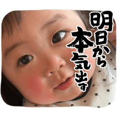 kazumi_20260711201912