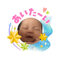 Yumi_july