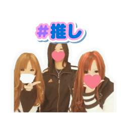 reimayasaya