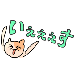 mayu_20260711223111
