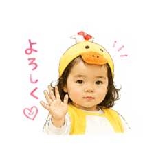 Hana_20260712091118