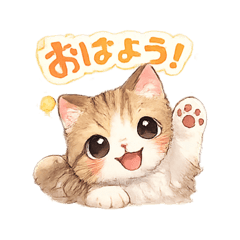 yuka_260712