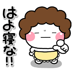 mother Shiro sticker