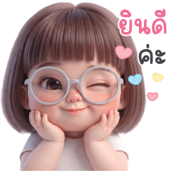 WAEN JA THE PASTEL GIRL