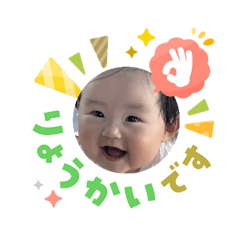 hana_20260712154836