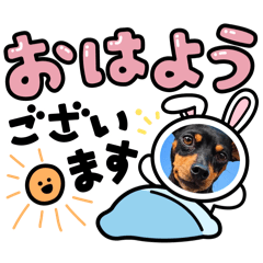 HANA_20260712121214