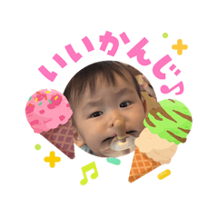 yuka_20260712162238