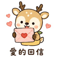 Cute little deer's loving reply