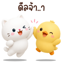 Snowy cat & Ducky 3D (BIG)