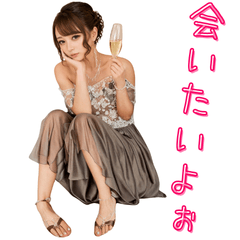 架空のキャバ嬢風お姉さんで日常会話３