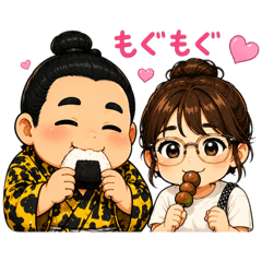 yuka_20260712122718
