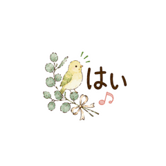 Little Bird Small Stickers